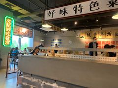 -楠火锅(昆山金鹰店)