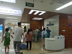 -美尔目眼科医院·近视手术·儿童近视(通州店)