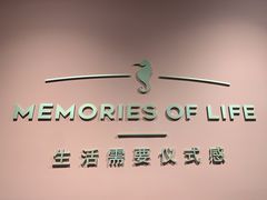 -海马体照相馆(北京apm店)