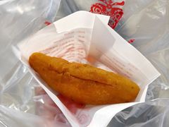 -和众大油条(维明路店)