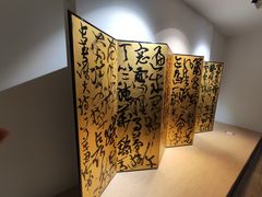 -浙江西湖美术馆