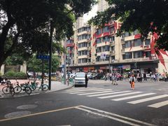 -徐亮烤蹄(建设路店)