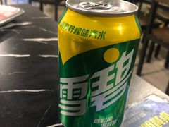 -欣悦坊陈一刀热气羊肉火锅(清真路店)
