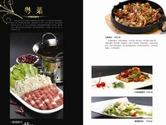 -鑫皇朝酒店(建设一路店)