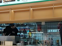 -万松园云记·生烫牛肉面(MOMOPARK店)