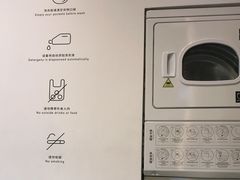 -XI·LaundryCafe 喜咖自助洗衣咖啡店