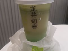 -奈雪的茶(天河城店)