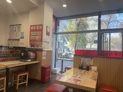 -吉祥馄饨(牡丹园店)