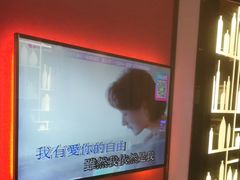 -音乐派KTV(银泰城店)