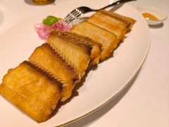 -Yan Ting 宴庭中餐厅(上海静安瑞吉酒店)