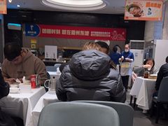 -眉州东坡(团结湖店)