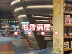 -PAGEONE(北京坊店)