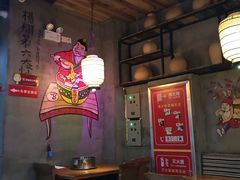 大堂-杨翔豆皮涮牛肚(万和城店)