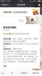 -金夫人美容