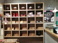 -宝珠奶酪(长宁金虹桥店)