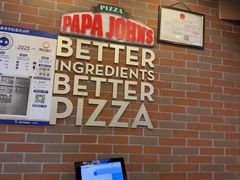 -棒约翰比萨意面(马家堡西路店)