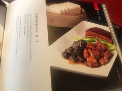 -鼎泰丰(渔阳店)
