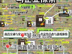 -南昌大饭店·地标美食名片(万寿宫店)