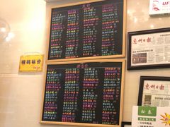 -桥东喜碧海鲜街(水东街店)