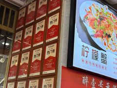 -醉壹号海鲜大排档(厦门美食地标店)