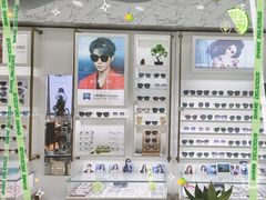 -青岛亨得利眼镜(城阳家佳源店)
