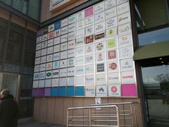 -紫荆广场·花漫里