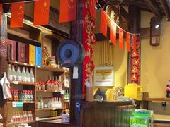 -富正毅三下锅·湘西韵味(天门山索道店)