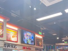 -许哥东北烧烤·铁丳烤串·宫后夹肉(繁花中心店)