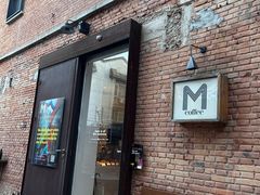 -大酉·M Coffee(北京美术馆店)