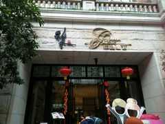 门面-稻香酒家·34年老字号·港式粤菜(汉街店)
