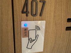 -燃坊JEN ACTIVE游泳健身中心·深圳前海JEN酒店