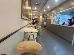 -永和大王(梅家浜店)