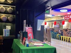 -绿茶餐厅(崇文门新世界店)