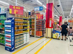 -沃尔玛(中山北路店)
