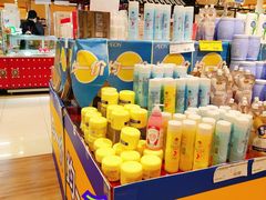 -AEON永旺超市(天津津南店)