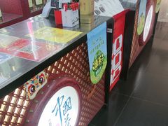 -张一元(世纪金源购物中心东区店)
