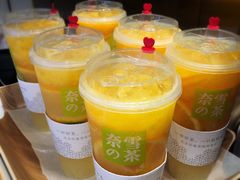 -奈雪的茶(红谷滩万达广场店)
