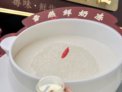 -珠海市博物馆