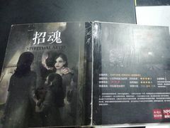 -Dark·大玩家馆沉浸剧情密室(黄埔店)