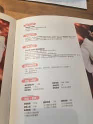 点击看大图 -天长地久婚纱摄影