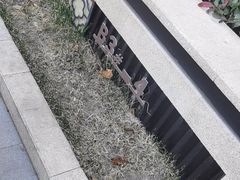 -人和啤酒屋海鲜大排档(营口路店)