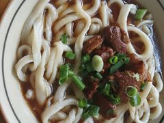 -玉滋補