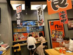 -N多寿司(恒隆店)