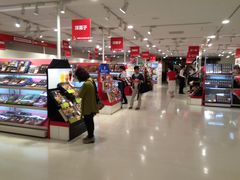 展销-阪急百货店(梅田总店)