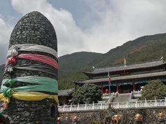 -丽江玉水寨