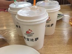 -尊宝比萨(南湖大华店)
