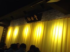 舞台-青曲社相声(易俗街区店)