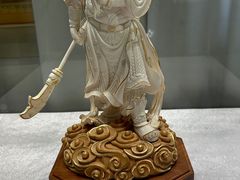 -上海市工艺美术博物馆