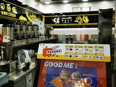 -古茗(龙汇广场店)