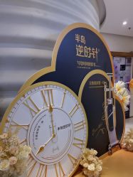 -洁铭新加坡医美